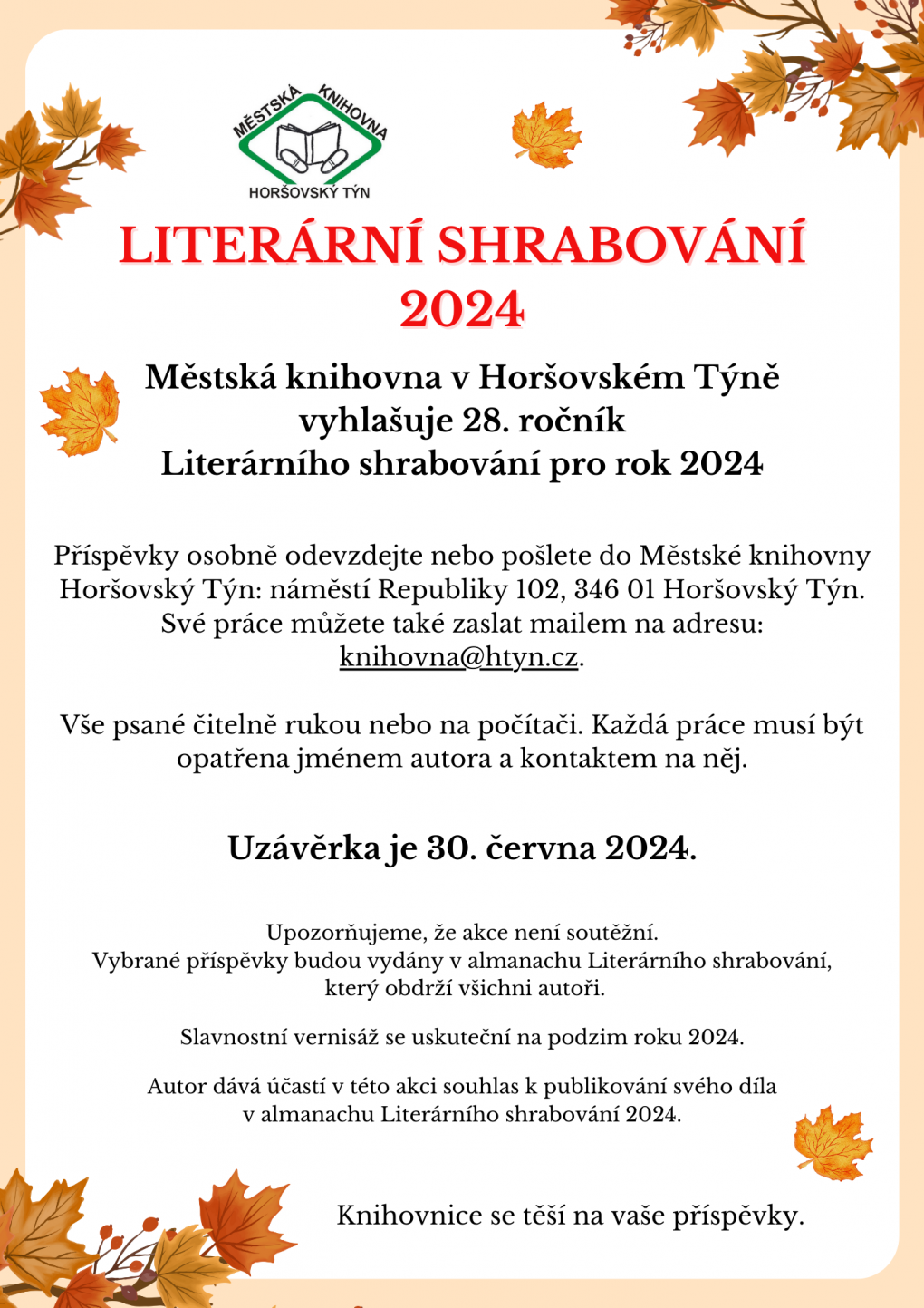 literArnI_shrabovAnI_2024.png